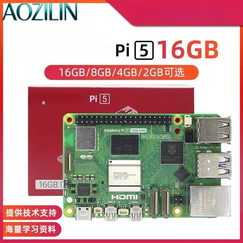 Entwicklungsboard-Mainboard-Ki – Raspberry Pi 5 8Gb Bewertung und Preis