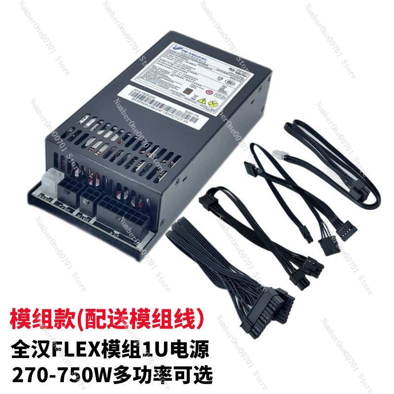 Kleines 1U Flex ATX Netzteil 5 – Atx Power Supply 1U Flex 500W Bewertung und Preis