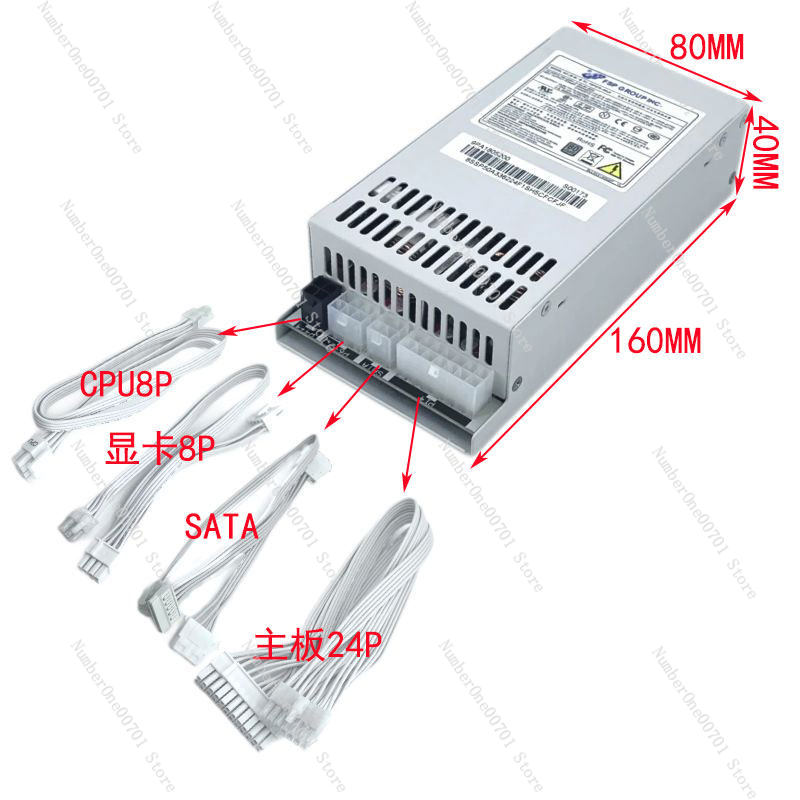 Kleines 1U Flex ATX Netzteil 5 – Atx Power Supply 1U Flex 500W Bewertung und Preis