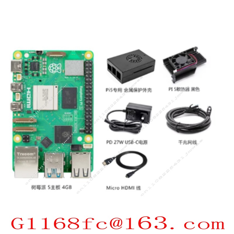 Pi 5 2GB/4GB/8GB Speicher-Entw – Raspberry Pi 5 8Gb Bewertung und Preis