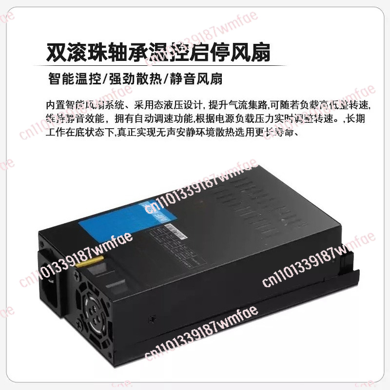 1U 500W Vollmodulares Netzteil – Atx Power Supply 1U Flex 500W Bewertung und Preis