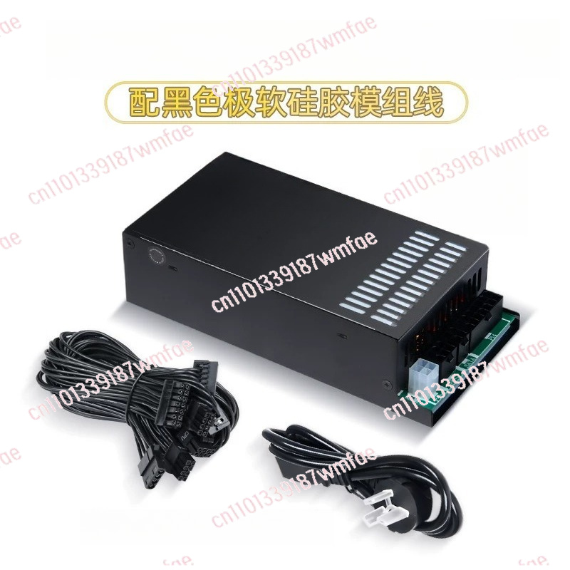 1U 500W Vollmodulares Netzteil – Atx Power Supply 1U Flex 500W Bewertung und Preis